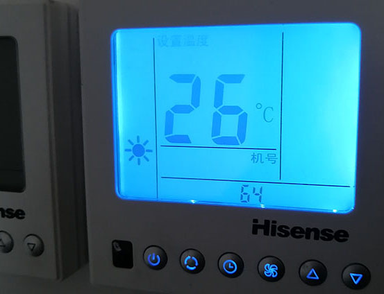 如皋海信中央空调维修电话在哪里找